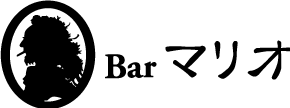 Bar マリオ