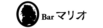 bar マリオ